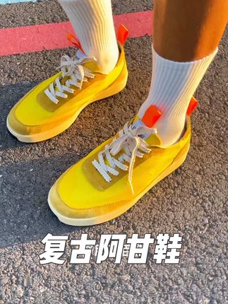 穿鞋怕热赶紧试试这款马登复古阿甘鞋,鞋面透气网孔超凉快,软弹又舒服#好鞋推荐 #百搭鞋子 #舒适透气不闷脚 #阿甘鞋