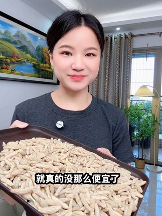 无硫川麦冬,煲汤煮水泡茶都可以#麦冬 #好货推荐 #川麦冬 #无硫川麦冬