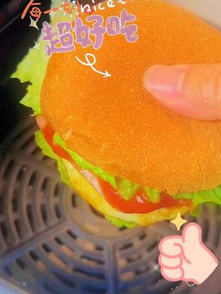 早餐一杯牛奶一个自制的汉堡🍔…#强烈推荐 #太好吃了 #大米面包#汉堡包#喜欢就关注我吧