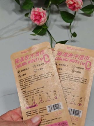 夏天跑步健身用它真的是太好了,冰冰凉凉几小时全靠它降温了#必备好物 #冰巾 #凉感冰巾#夏天必备 #凉嗖嗖 #运动毛巾