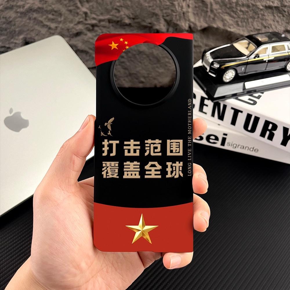 打击范围 覆盖全球。华为无边框手机壳#华为matex5 #华为matex6 #华为matex3折叠屏 #折叠屏手机 #华为手机壳
