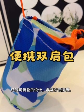 出门游玩必备双肩包/背山包#户外穿搭 #出差旅行必备 #双肩包  #户外穿搭 #出差旅行必备