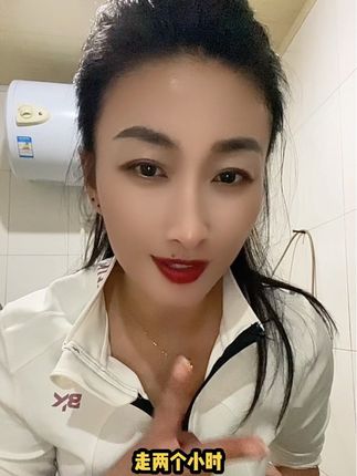 #上热门 洗完之后一天的疲惫和油腻厚重感都被清空了,一整个清爽干净,温和力、清洁力、控油全都一手抓,新品做推广买一送一超实惠赶紧囤!#洗面奶 #洁面慕斯 #护肤 #好皮肤养出来