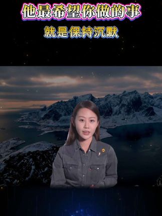 #职场 #人际关系 #提升自己