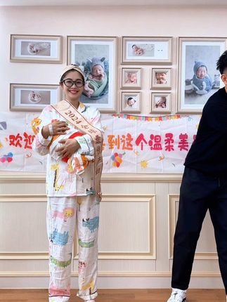 柴三歲 ♡ (月子中)