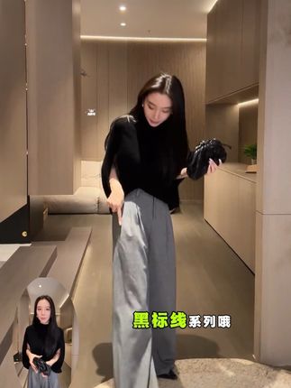 #秋日穿搭 #街头时尚穿搭 #气质优雅穿搭 #无限回购的宝藏单品 #这么穿显瘦20斤