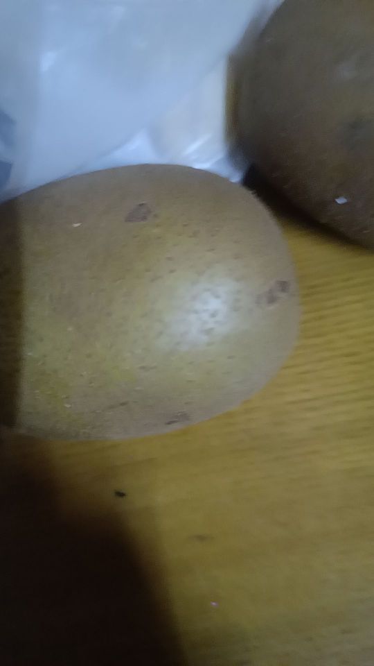新鲜口感好味道下正宗,包装很好,已收藏下次还来你家买。#我在抖音买买买