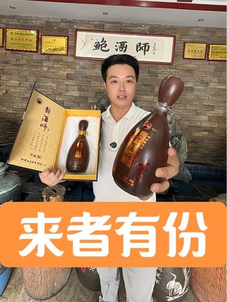 常回家看看! 俗话说得好#百善孝为先 工作再忙 也要抽空#常回家看看 #梨园春金奖擂主张浩卫青环 感恩一路走来有您的支持陪伴和关心鼓励#感谢抖音传播正能量 #感谢那些默默给我点赞的人 感恩我们以戏结缘!