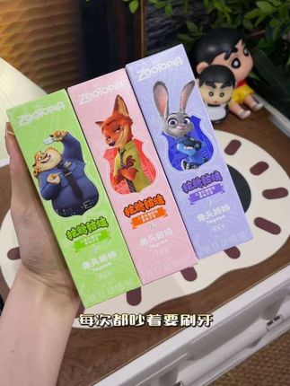 【抗糖+防蛀】兔头妈妈抗糖防蛀果味儿童牙膏防蛀果味含氟不刺激ty