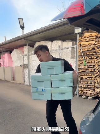 深海鲐鲅鱼出口品质一卤盐腌制做法简单怎么做都好吃@抖音小助手@DOU+小助手 @DOU+好生意 @DOU+上热门