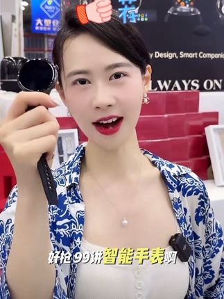 #智能手表【2025典藏版】淘丁堡T8Pro+智能手表Ai语音红外遥控支付门禁黑#智能手表推荐#数码科技#超级好用 #超便宜超划算 @DOU+小助手