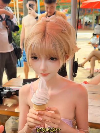 给我吃 #躲进二次元里过夏天 #二次元磕代表 #姜姜几