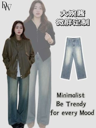 这也太显瘦了吧#穿搭 #小个子穿搭 #显瘦穿搭 #显高显瘦显腿长 #牛仔裤