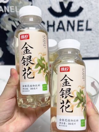 这个#陕柠金银花 植物饮料也太适合现在这个天了入口甘甜 清爽 家中一定要常备呀#强烈推荐 #饮品 #快来一起尝个鲜 #日常分享