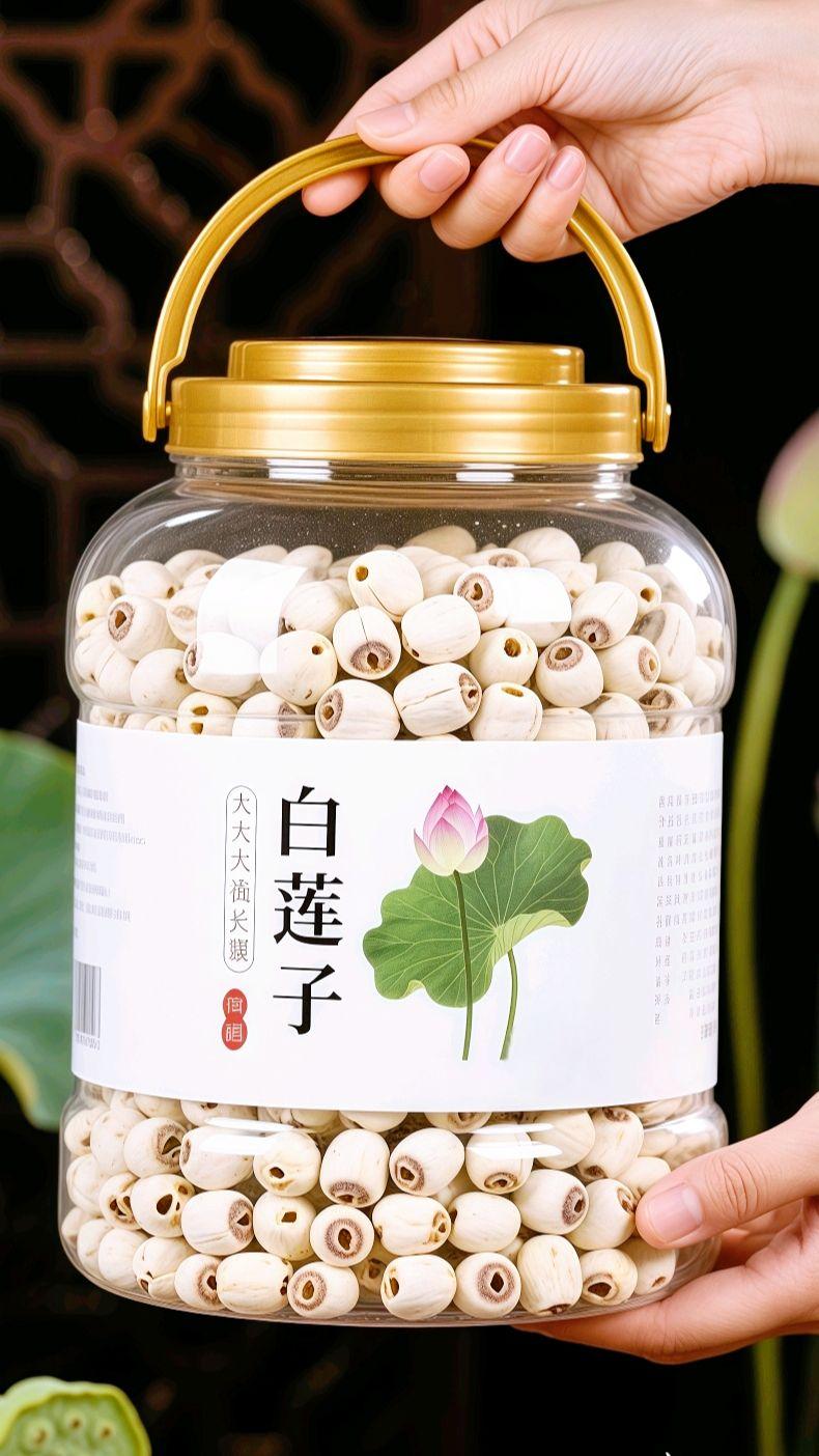 晨起煮一碗莲子粥,糯软回甘里藏着温柔滋养;午后泡一杯莲子茶,清甜解腻抚平燥热;煲汤时加几颗,让鲜味更添一份温润。 颗颗饱满的白莲子,去芯无涩,保留自然本味。无论是日常食补,还是给家人做份健康甜品,它都是简单又实用的选择,用纯粹滋养,守护每一刻的舒适与安心。#湘潭白莲子 #滋补养生 #煲汤爱好者 #银耳莲子羹