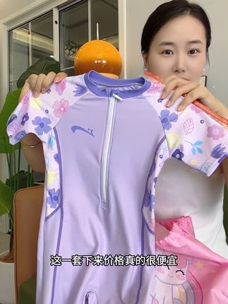 带孩子去玩水一定要提前给她备上泳衣#贵人鸟 这款既好看又防晒的真的太合适了!#夏日必备 #儿童泳衣 #女童泳衣