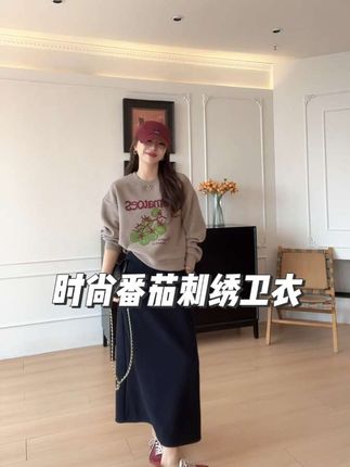 #穿搭分享 #减龄气质 #高级感穿搭 #韩系穿搭 #百搭上衣