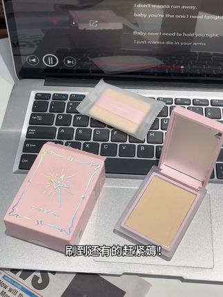 这个价就薅到了卡姿兰新品的大羊毛!!懒人都去试试啊啊啊!#粉饼 #干湿两用 #卡姿兰 #定妆 #底妆
