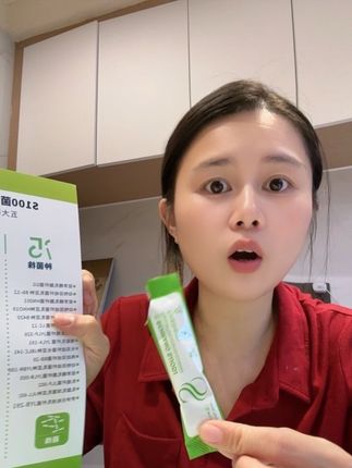 #益生菌 空腹吃两根或者饭后半小时吃