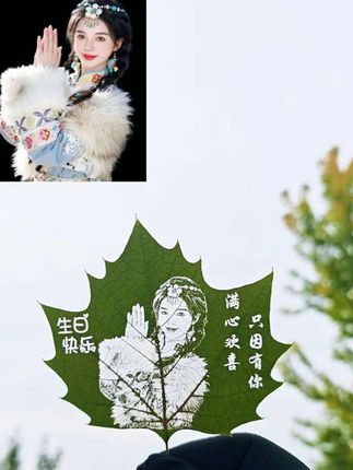 满心欢喜只因有你,生日快乐!#树叶画 #叶雕 #生日礼物 #私人制定 #创意礼物