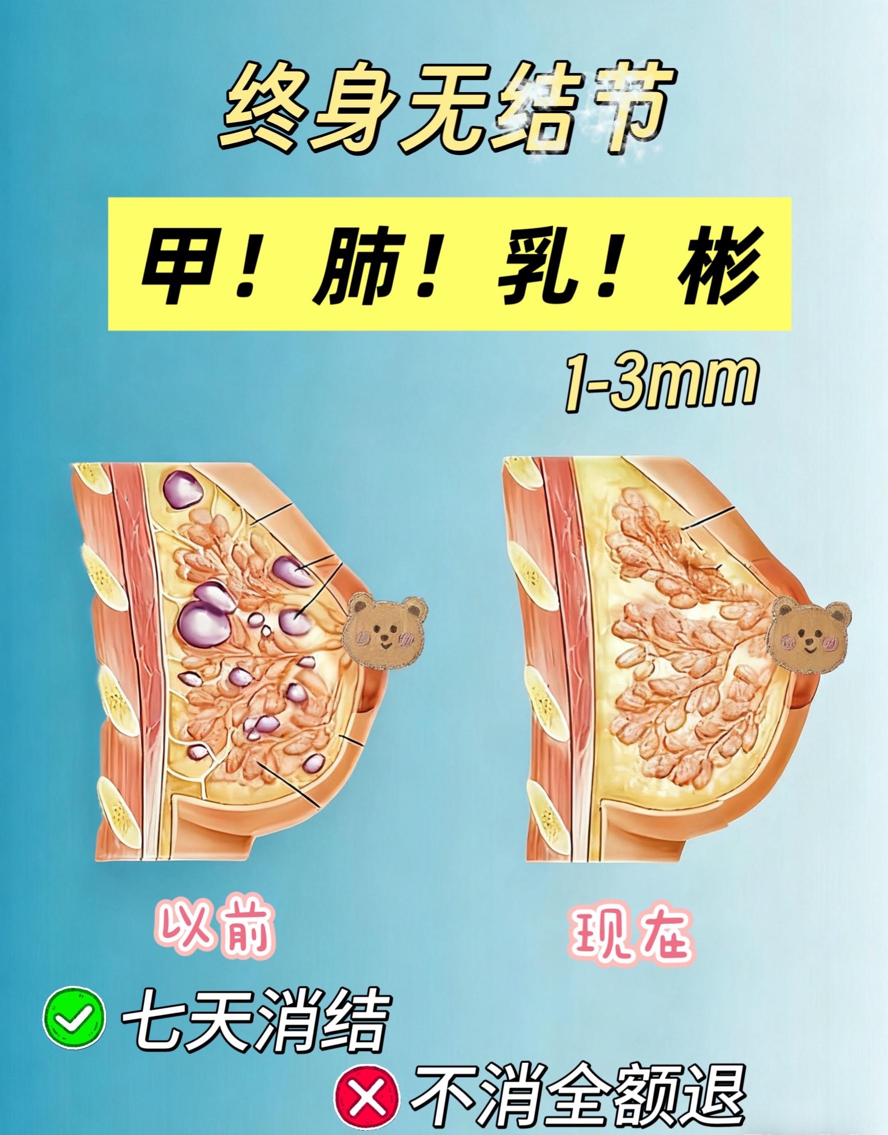 结多的赶紧试!本草配方科学搭配,喝起来微甜回甘,好喝不贵
