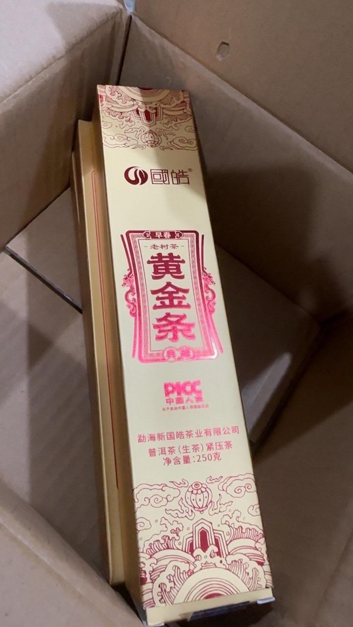第二次回购,品质值得信赖#我在抖音买买买