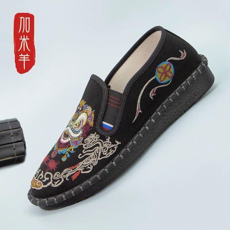 加米羊只专注布鞋#好货推荐#传统刺绣布鞋 #高端大气 #舒适百搭 #你鞋真好看