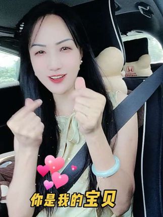 #黑桃♠️ 生活奇ͤ奇怪怪̳,你要可可爱爱,心里藏 着小星星,生活才会亮晶晶,凡事看的开,生活自然能嗨。#快乐是一种心态