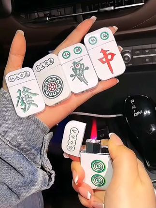 别问我喜欢什么花,问就是杠上开花 网红创意麻将#防风打火机 #奇葩打火机 #男士喜欢的玩具 #是时候安排一下了 #好物推荐🔥 @抖音小助手