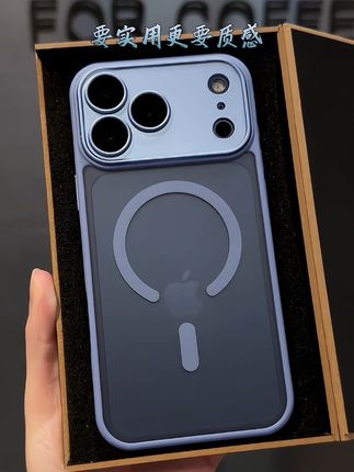 高品质iPhone17防摔壳 肤感细腻磨砂防指纹#手机壳 全包玻璃镜头膜 支持无线磁吸充电#iPhone17#分不清在炫耀iPhone17还是手机壳#晒晒我的新iPhone