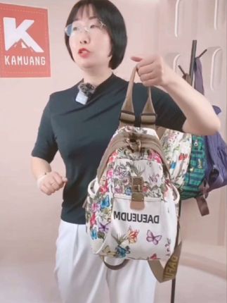 #包包推荐#多种背法