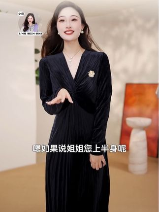 这件裙子穿上秒变气质女神,显高显瘦! #女装 #气场全开 #高级感穿搭 #连衣裙 #爆款