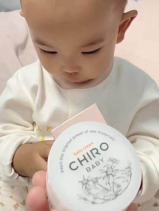在美丽修行上也都是全绿的那种,给宝贝用的时候我也更加放心!#CHIRO婴儿保湿面霜#婴儿保湿面霜#宝宝面霜#儿童面霜#母婴好物推荐