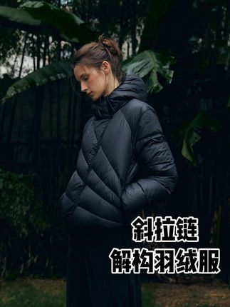 已经想好入冬怎么穿了~ #YR #穿搭日记 #冬日穿搭分享 #初冬穿搭 #冬日ootd