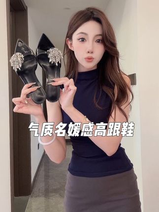 真的可以推荐10000次的高跟鞋!又好看又百搭!显腿长#爆款热卖中 #高跟鞋 #气质这一块拿捏死死的 #名媛高跟鞋 #御姐风
