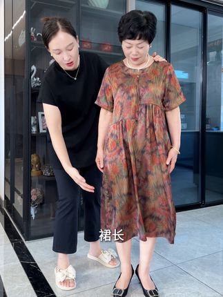 冰丝凉感连衣裙捡漏咯!简单大方宽松舒适透气的妈妈装夏季必备,大码妈妈装穿上舒服!#时尚妈妈装 #中老年穿搭 #妈妈装 #谁穿谁好看系列 #气质连衣裙