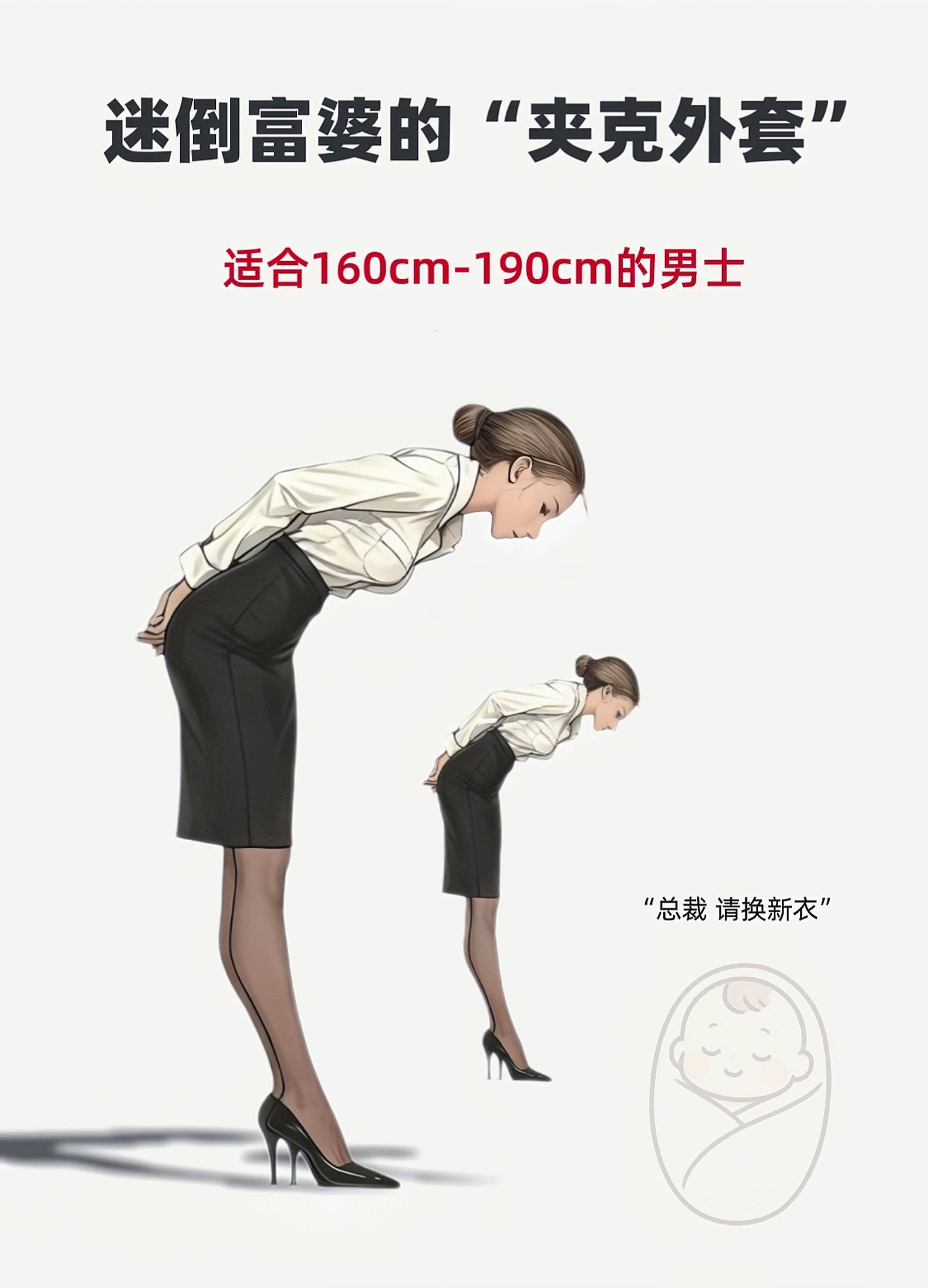 #品质男装 #春秋穿搭 #夹克外套 #男士外套 #型男穿搭