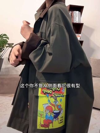 ZUOXIAOQI小黄鸭工装外套22(衣长77-79/胸围122-126)#秋季穿搭 #工装外套 #上衣 #女装 #宽松显瘦