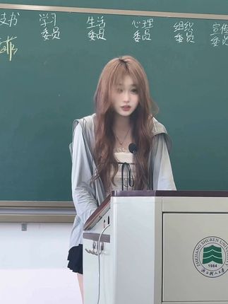 新生第一课 只会傻乐呵#学妹 #大一 #校园 #大学 #开学第一课