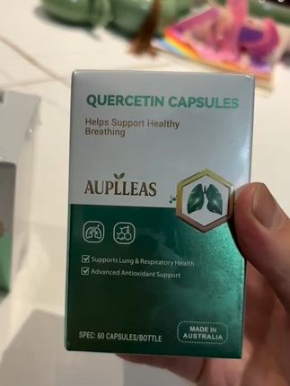 感觉呼吸不太顺畅、想给肺多点呵护的老铁,值得推荐试试!