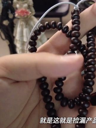 紫金手串,男女同款,长款性价比超高#vlog十亿流量扶持计划 #美好的一天从盘串开始 #时尚配饰 #万物皆可盘