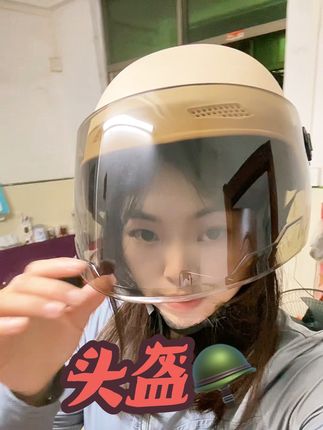 #一盔一带dou知道 #安全头盔 #头盔 #安全骑行 #摩托车头盔