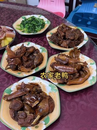 农家老鸭,整只老鸭养足4年,肉质紧实,口感醇香,营养丰富#美食 #太好吃了