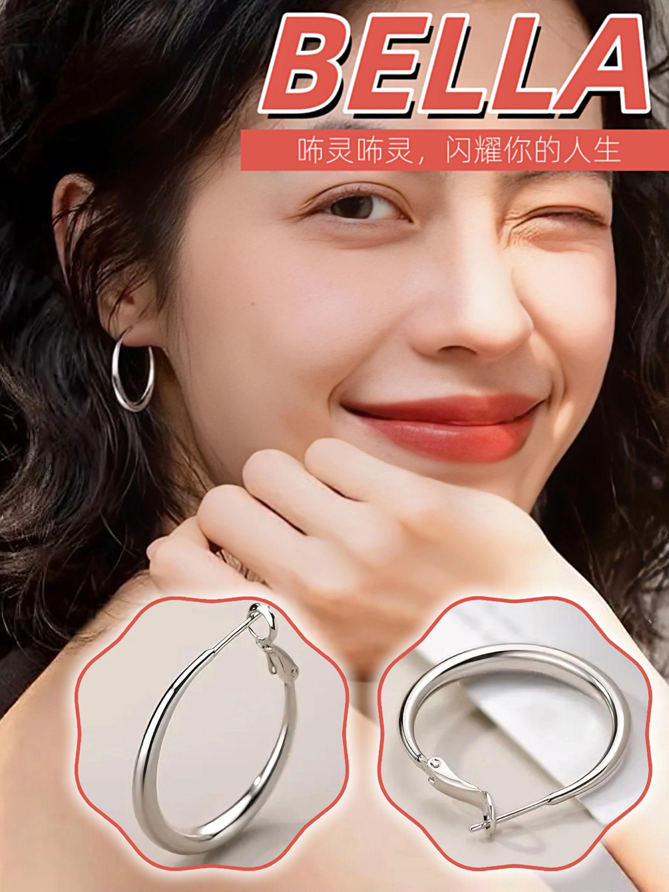 经典素圈大耳环,简约不简单,谁戴谁美!无论是披发还是扎头发,都能轻松驾驭。纯银材质,戴上去不会掉色、过敏,闭眼入。 #耳圈 #耳环 #首饰分享 #饰品分享 #时尚配饰