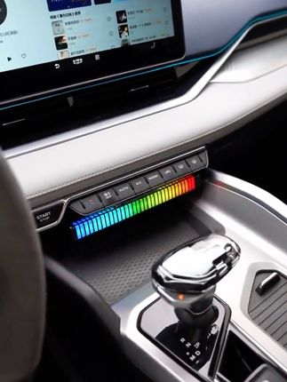 车载拾音氛围灯,全彩氛围,动感节奏,磁吸通用 #车载氛围灯 #车载拾音灯 #车载拾音氛围灯