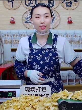 百合干食用500克250克新货湖南龙山特产原色无硫百合莲子干货煲汤