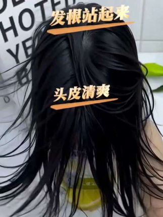 #创作灵感 头屑反复?海飞丝新配方太懂了!小分子泡沫shen ceng净头皮,根源抑屑,头发软滑还无残留~#海飞丝 #去屑洗发水tui jian #头皮护理 #洗护好物