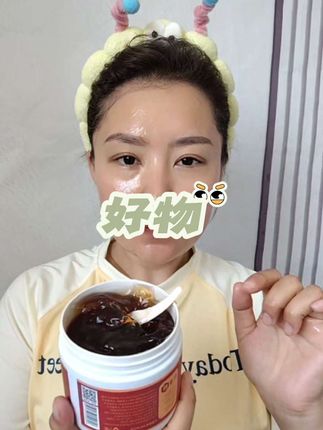 #爆款热卖中 #正能量