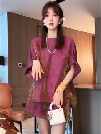 #提花套装 #国风古韵 #新中式穿搭 #斜襟盘扣 #小黑裤