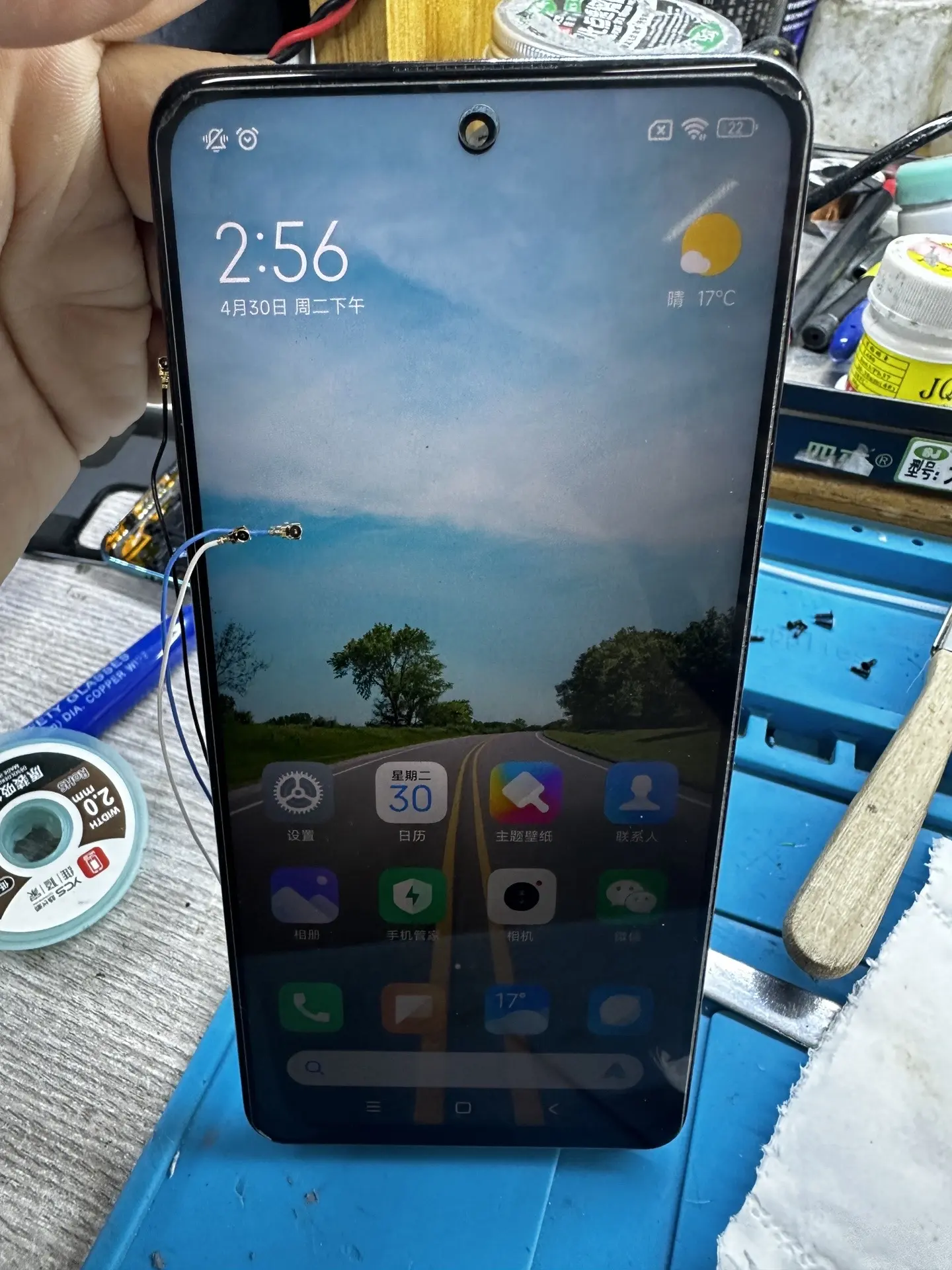红米 note10Pro.红米 note10Pro 反复重启 - 抖音